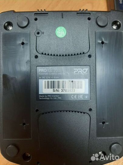 Автоматический детектор банкнот PRO Intellect