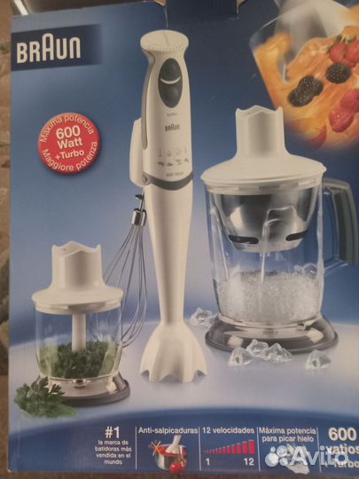 Чаша и стакан для блендера braun