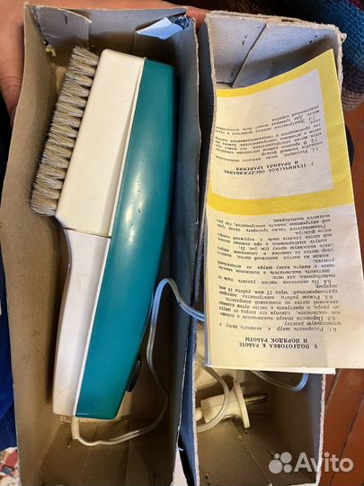 Пылесос Ветерок-3 СССР