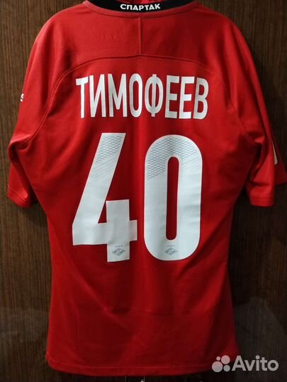 Футбольная игровая майка Спартак