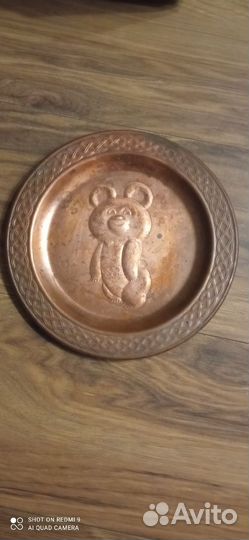 Тарелка настенная Олимпиада80