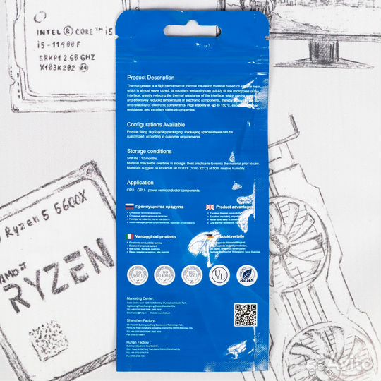 Термопаста Fehonda 8гр 8.5Вт\мК