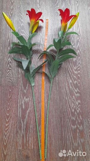 Искусственные цветы