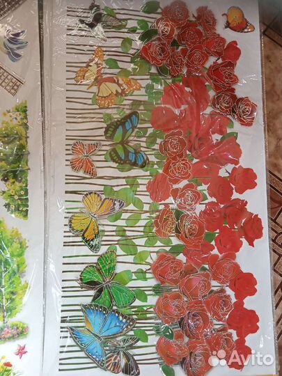 Наклейки на стену