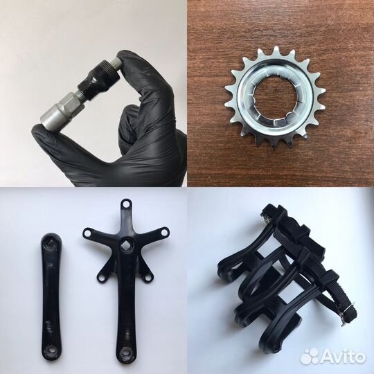 Велозапчасти