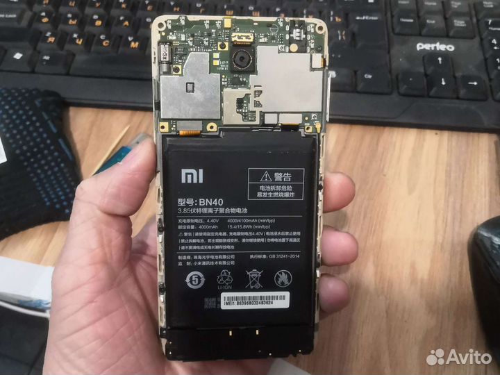 Xiaomi Redmi 4 Pro №510