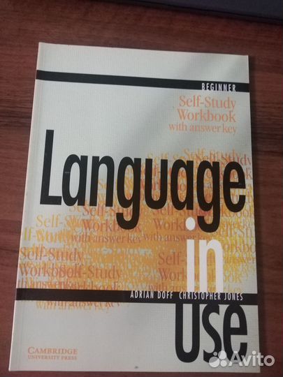 Книги на английском языке