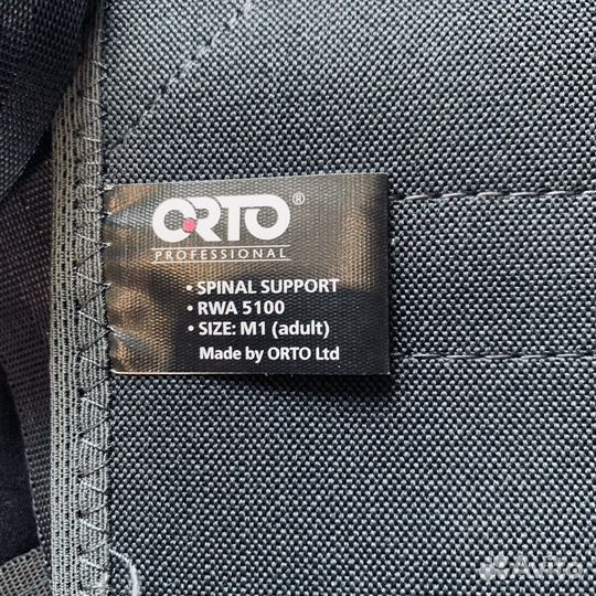 Корректор осанки orto professional RWA 5100