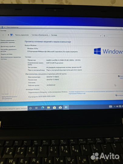 Надёжный Thinkpad L520 Core i3/4/500/1gb/15,6
