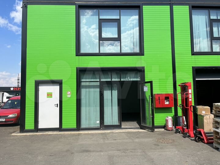 Свободного назначения, 45 м²