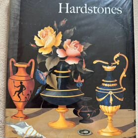 Книга Hardstones