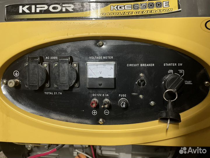 Бензиновый генератор Kipor KGE6500E