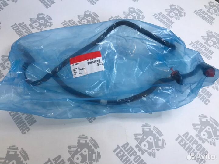 Трубка слива топлива с тнвд 4ISBe 4928883