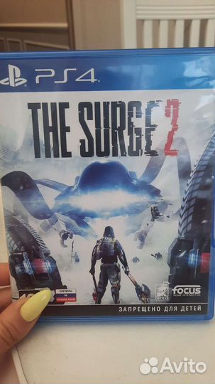 The surge 2