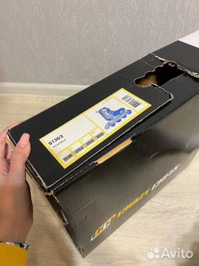 Ролики детские 31-34 размер