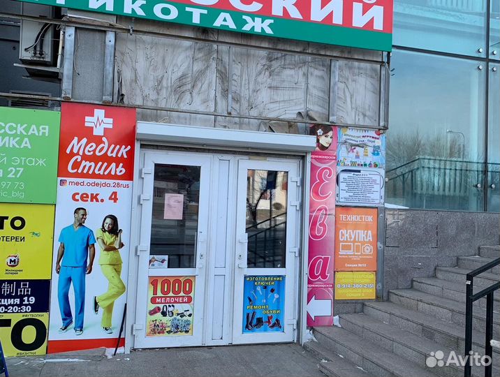 Аккумулятор для Honor 9X/9X Premium/P Smart Z/Y9s