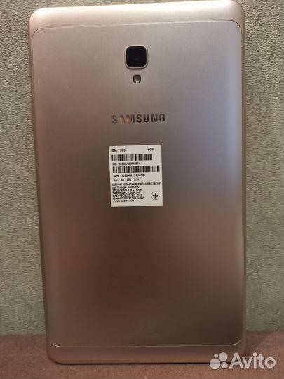 Планшет samsung galaxy tab a (2017)