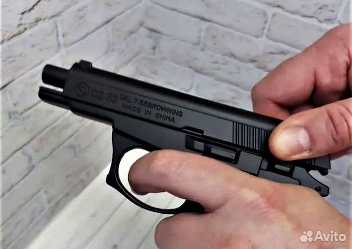 Зажигалка пистолет CZ83 браунинг металл