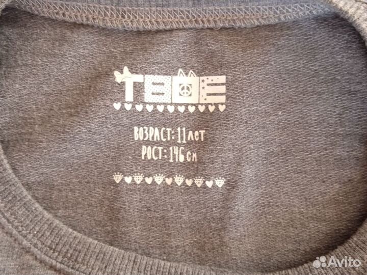 Платье твое 140 р. -146 р