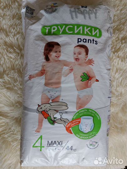 Подгузники трусики детские, подгузники хаггис 4