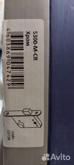 Замок врезной манитный Apecs 5300-M-CR хром