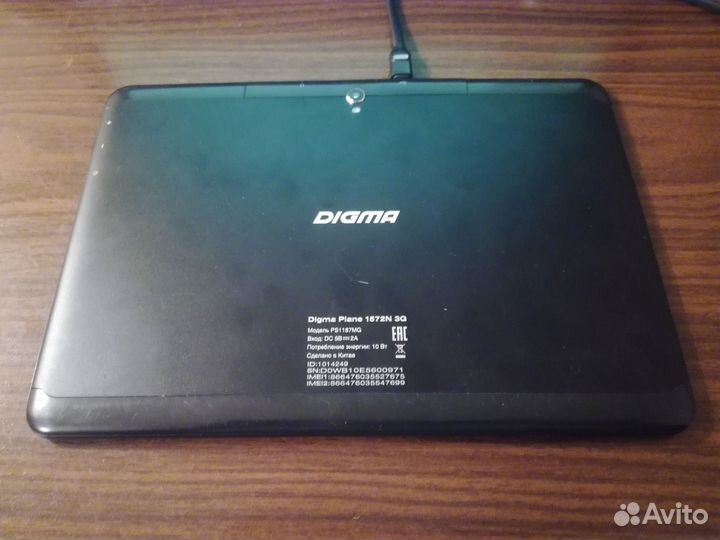 Планшет Digma Plane1572N 3G