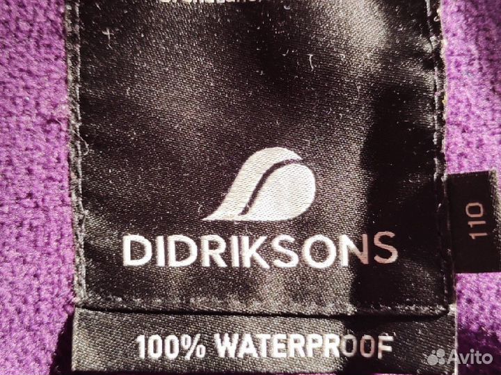 Didriksons