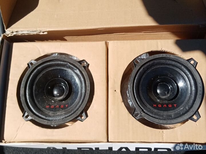 Автомобильные колонки