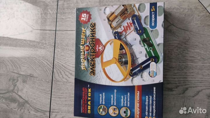 Развивающие игрушки