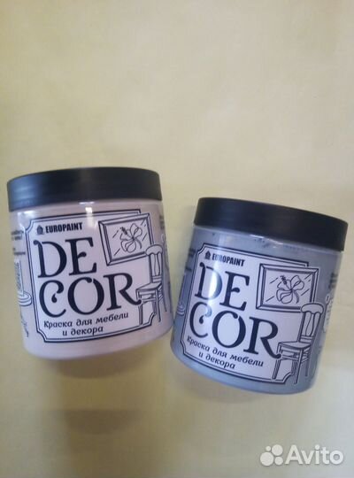 Меловая краска