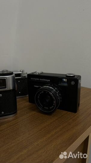 Плёночный фотоаппарат ретро