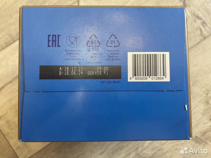 Детская молочная смесь