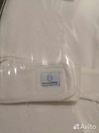 Кокон для новорожденных