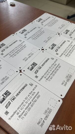 Лазерная гравировка металла пластика кожи