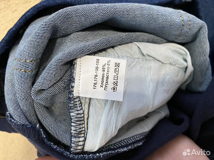 Джинсы для беременных, штаны для беременных