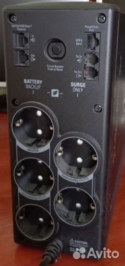 Источник бесперебойного питания