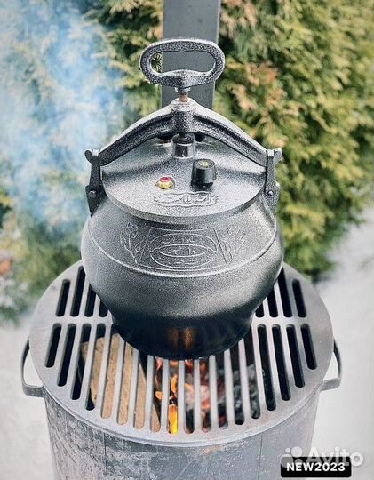 Афганский казан