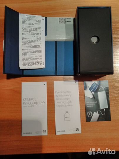 Коробки iPhone 8,iPhone Xs Max,Samsung Galaxy 7 Ed