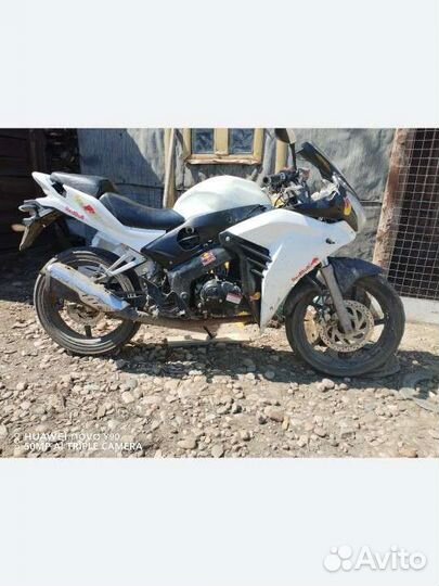 Мотоцикл Racer skyway 250cs