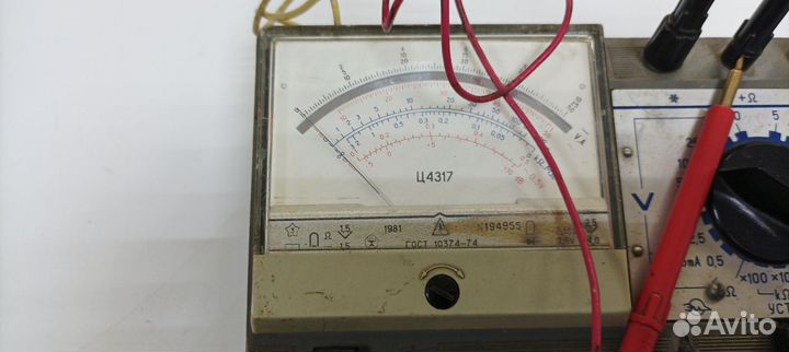 Мультиметр Ц4317