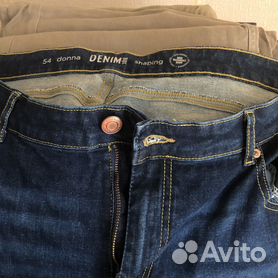 Брюки женские джинсы из Финляндии