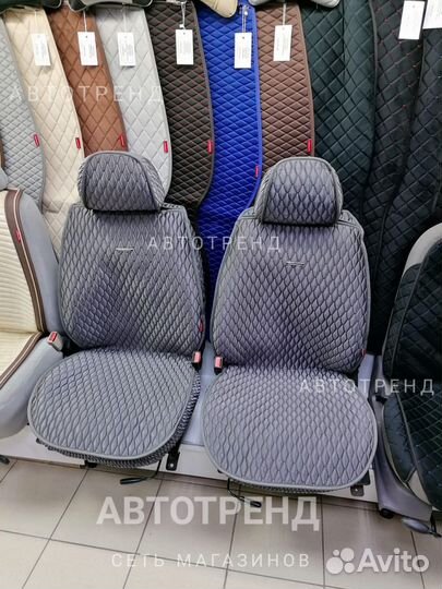 Чехлы на сиденья Каркасные