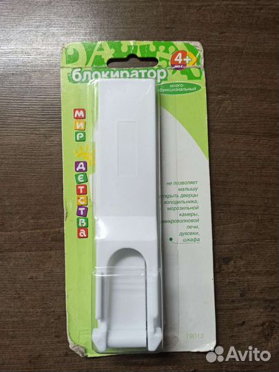 Пароварка блендер philips avent 2 в 1