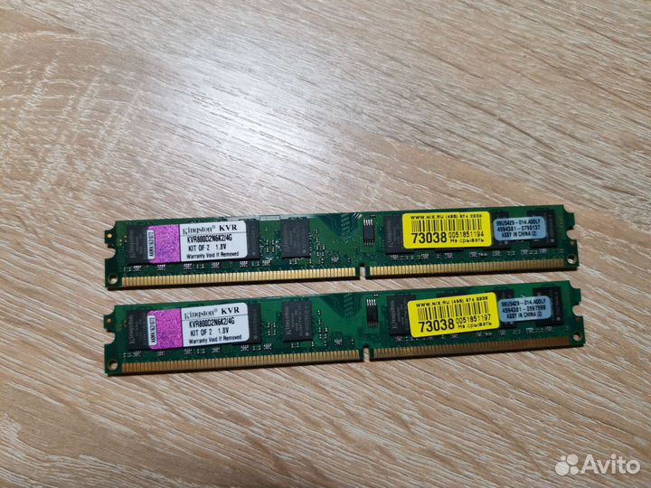 Оперативная память ddr2 4gb для пк
