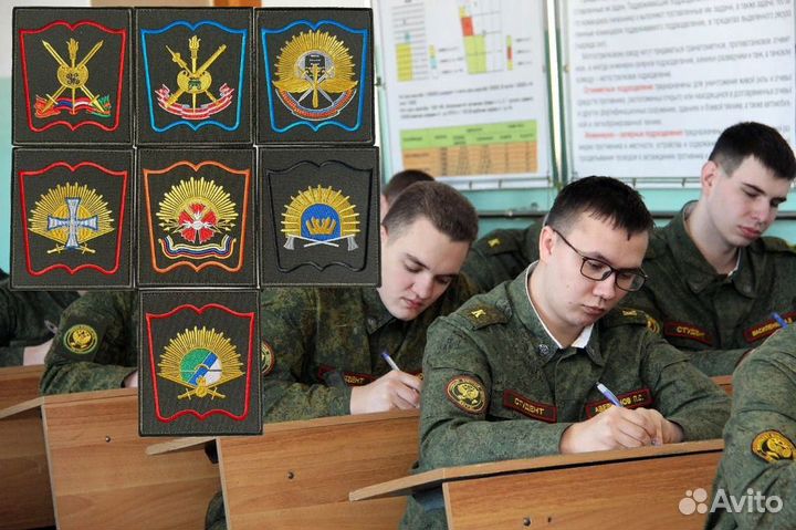 Шевроны на заказ