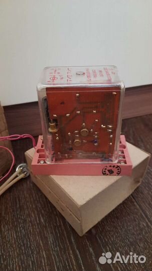 Фотореле фр- 2У3 СССР