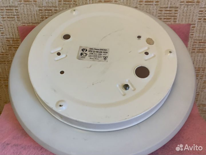 Светильник потолочно-настенный (стеклянный )