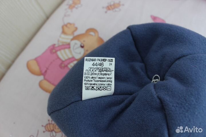 Шапка для девочки