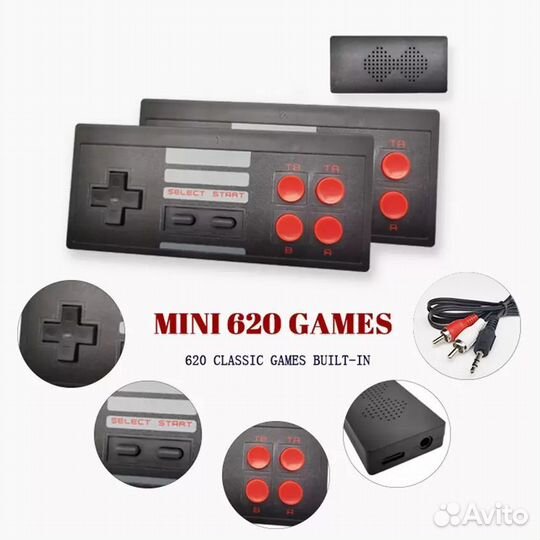 Игровая приставка Extreme Mini Game Box 620 в 1 +