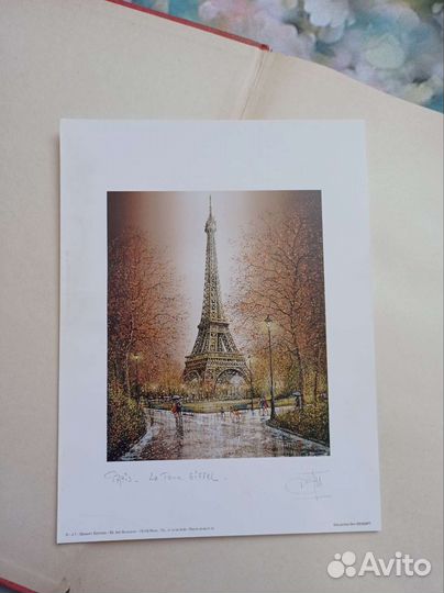 Альбом пейзажной живописи